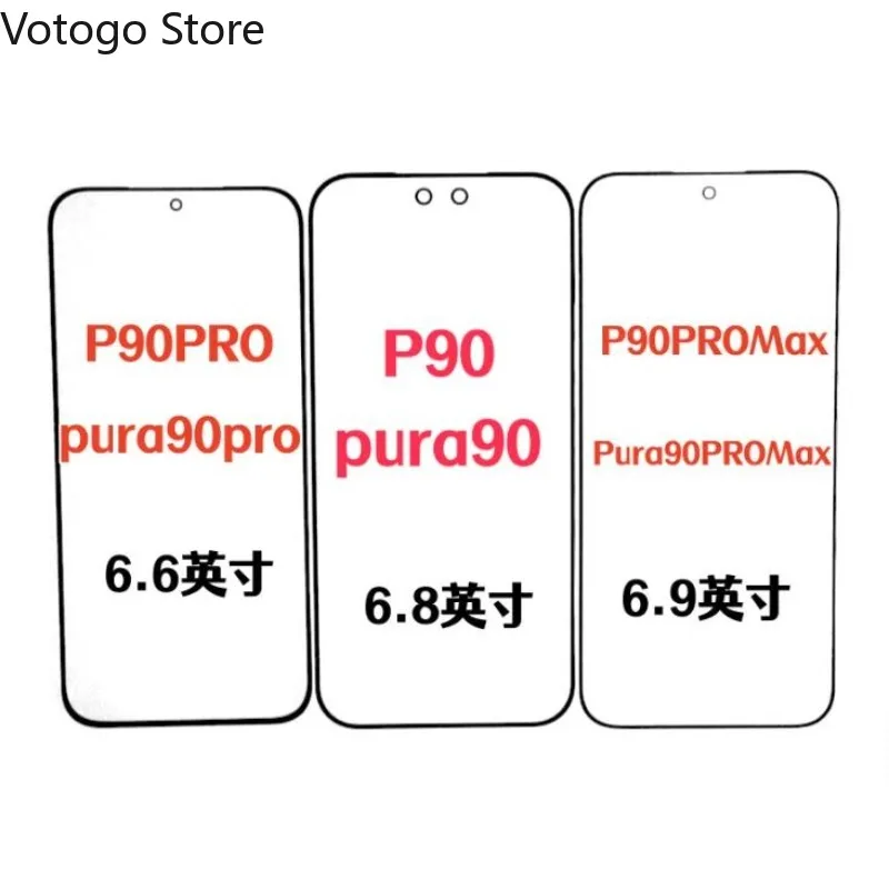 1/5Pcs Front Glass Lens + OCA Glue For Huawei Pura 90 Pro P90 Pura90 Pro Max Outer LCD Screen Touch Panel Replacement Parts