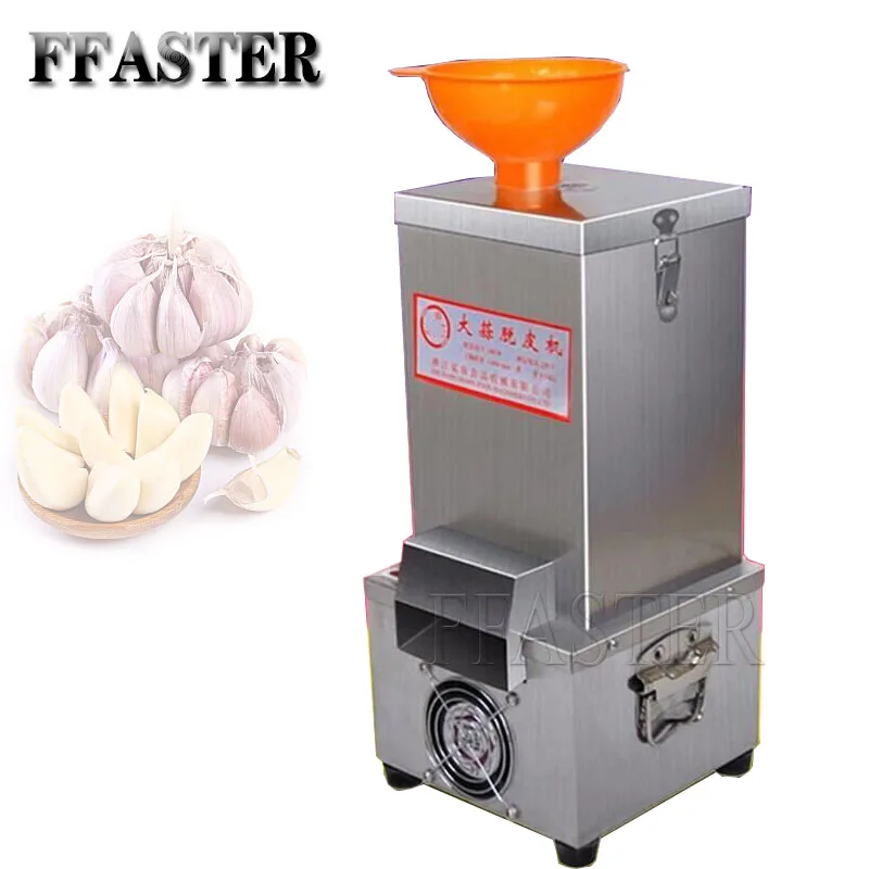 Electric Garlic Peeler Machine Peeling Stainless Steel Commercial for Home Grain Separator Restaurant Barbecue Machine 110/220V