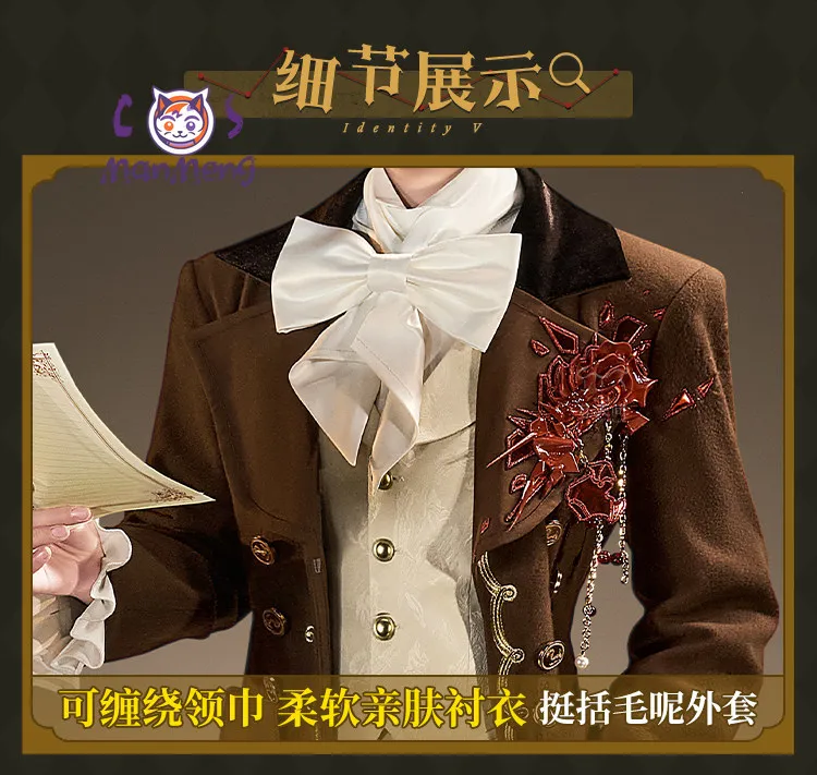 

Freddy Riley Lawyer Game Suit Handsome Nobility Uniform Identity V Cosplay Costume Halloween Party Role Play Outfit Men Woman