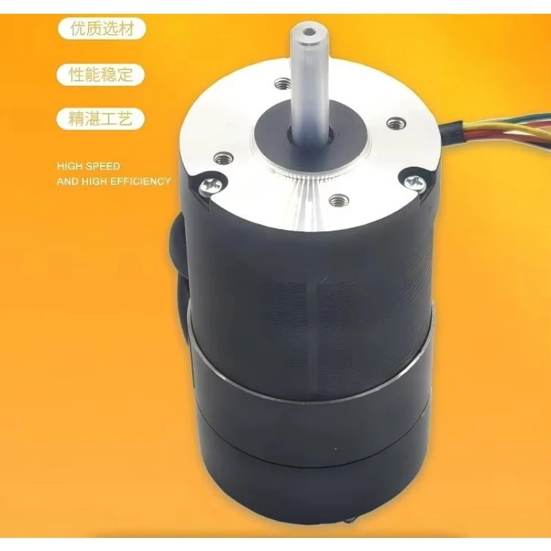 Factory direct Integrated brushless DC motor with drive, 3000RPM adjustable speed motor