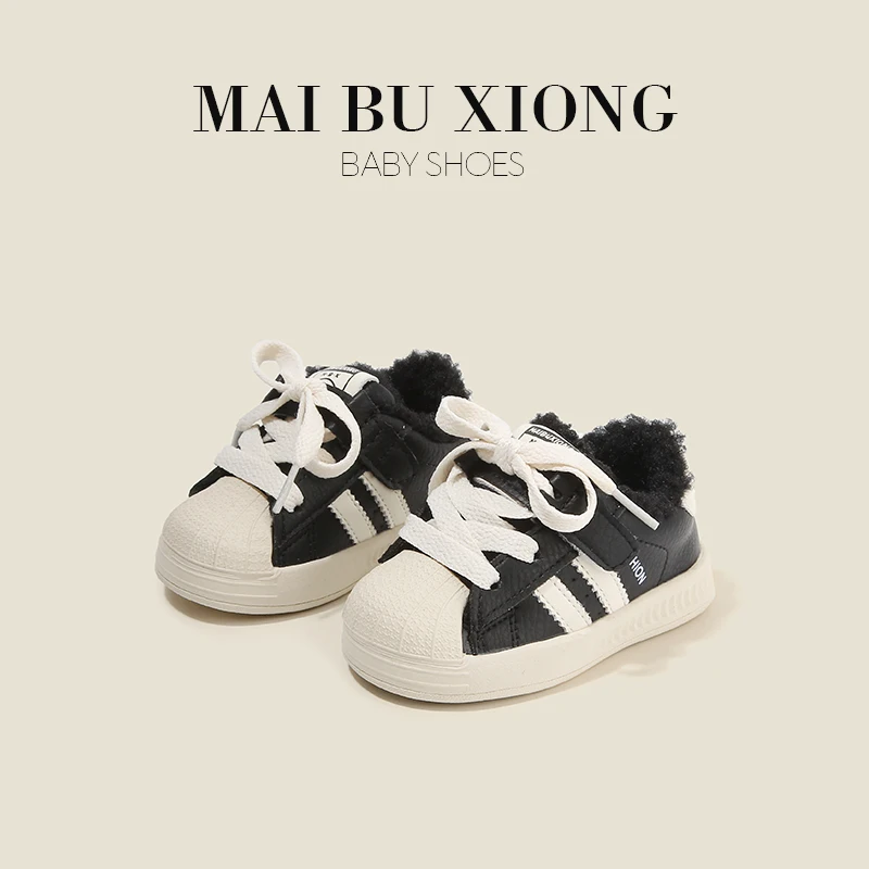Baby Cotton Shoes Baby Children Toddler Shoes Board Shoes Boys Fall and Winter Casual Shoes Girls Shoes