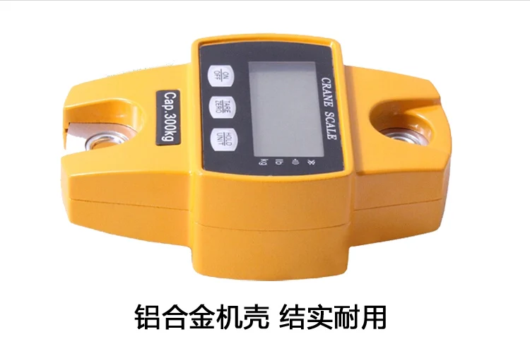 Ang Xuan promotion small range 60kg digital tension dynamometer 200 kg 300kg portable tension meter crane scale