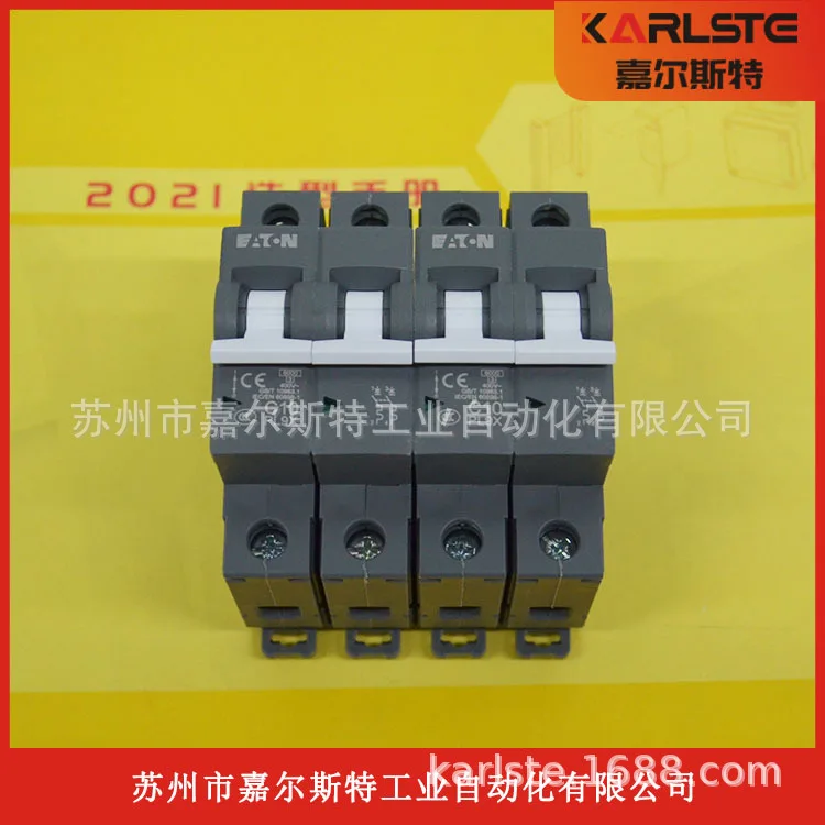 

2025 American EATON, Leakage Circuit Breaker PL9X-C10/2 Welcome To Inquire