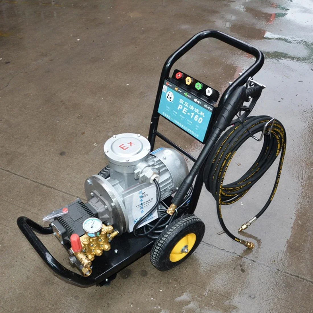 PE160/ /210 Industrial Explosion-proof Cleaning Machine High Pressure Rinse Pump Car Wash