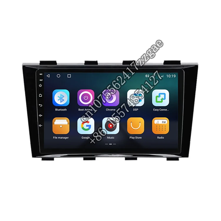 9 inch Vehicle Mounted Display Android 12 Auto Car Stereo Android Car Player For Geely Emgrand EC8 2011~2015