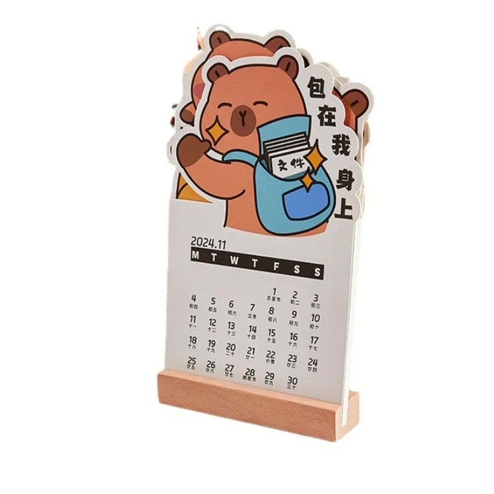 Capybara-Calendrier créatif de dessin animé mignon en papier, mini question intéressante, fourniture scolaire et de bureau, ornements