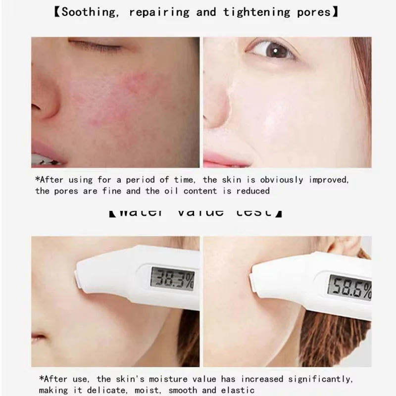 Overnight Collagen Mask Salmon DNA PDRN Face Mask For Glass Glow Skin Elasticity Hydrating Firming Smooth Korean Skincare