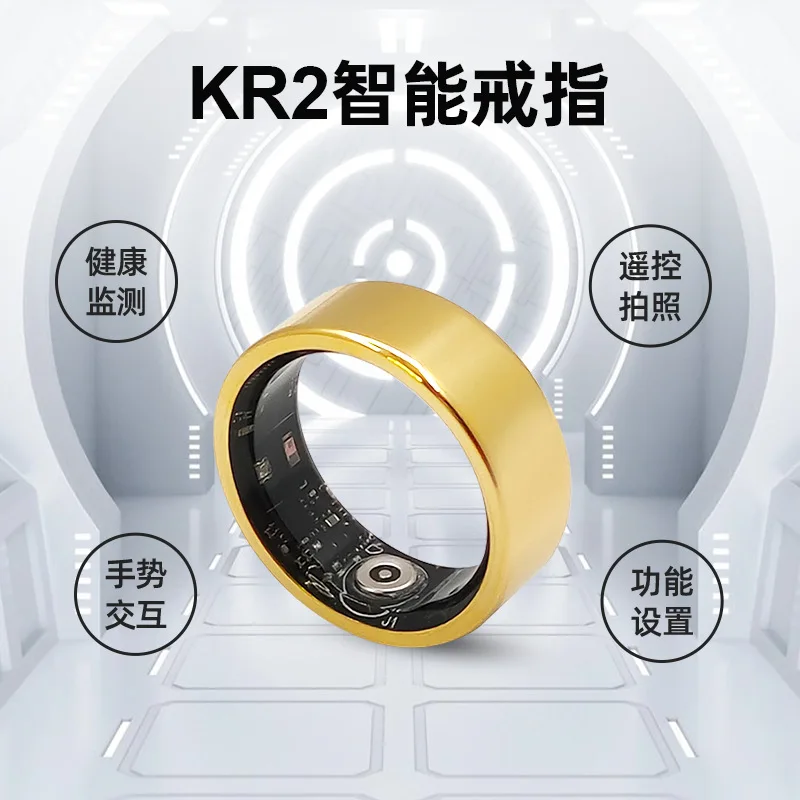 

Cross-border KR2 smart ring heart rate blood oxygen sleep exercise body temperature detection novel page turn photo swipe short