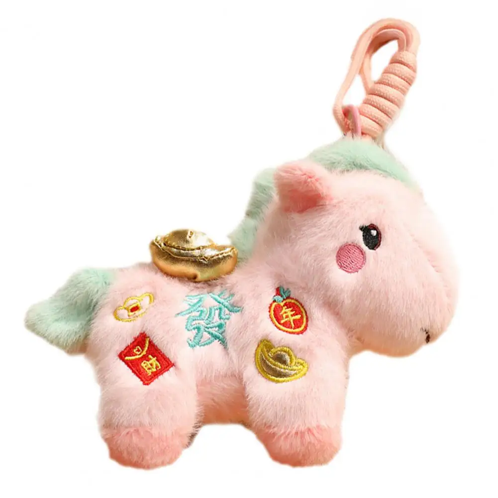 พวงกุญแจตุ๊กตาโพนี่ ตุ๊กตาโพนี่ขนฟู ของเล่นตุ๊กตา ตุ๊กตาม้านำโชค จี้ห้อยกระเป๋า ตุ๊กตาหยวนเปา ตุ๊กตาสัตว์น่ารักสำหรับเด็ก
