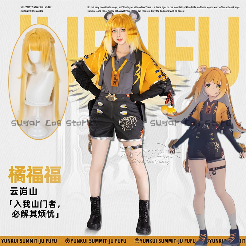 Zenless منطقة صفر جو فوفو لعبة تأثيري حلي شعر مستعار البدلة مجموعة آذان ذيل Yunkui قمة هالوين كرنفال الدعائم حفلة النساء الفتيات