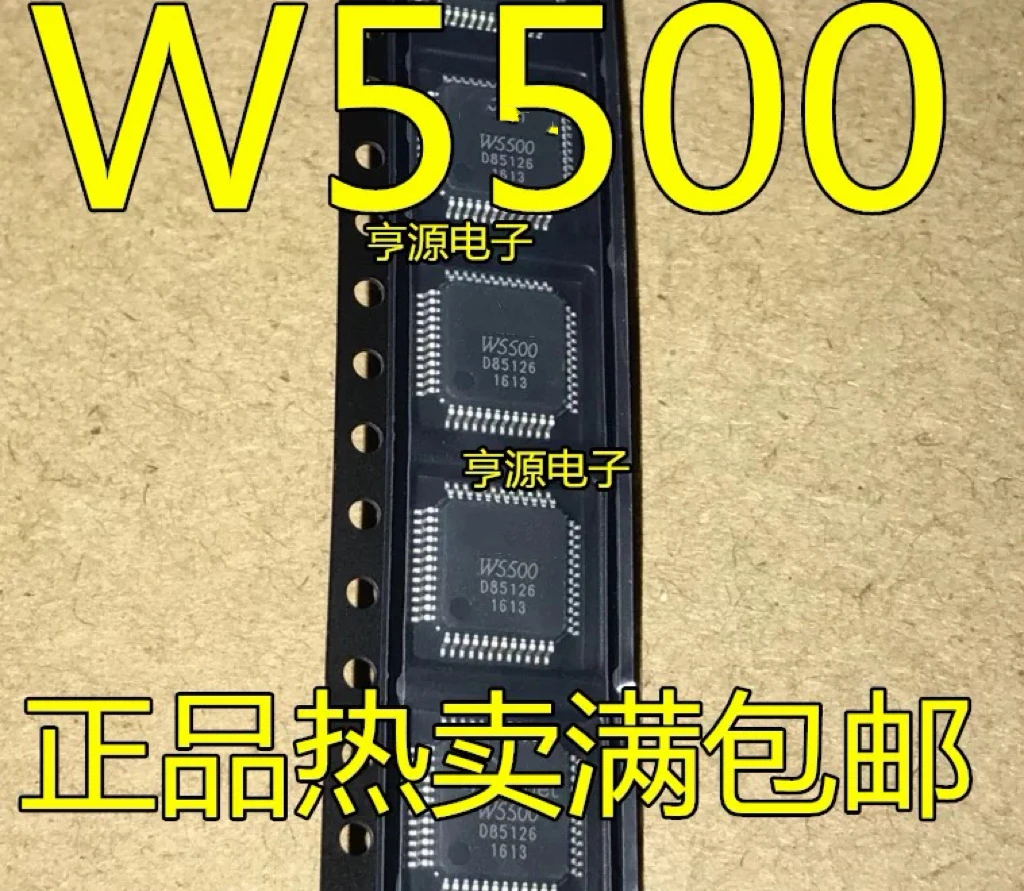 10-20PCS/ W5500 5500 QFP48 NEW