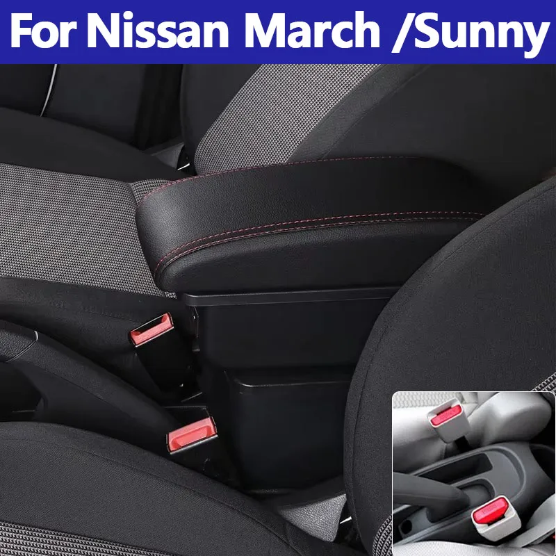 

For Nissan Sunny Armrest Box For Nissan March Micra K13 Car Armrest Arm Storage Box Retrofit Parts Car Accessories 2010-2022