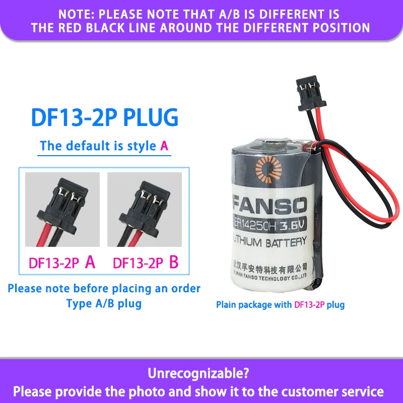 FANSO ER14250H Add DF13-2P Plug Disposable Lithium Battery 3.6V Delta Programmer PLC Universal KTS LS14250 Instrument IoT