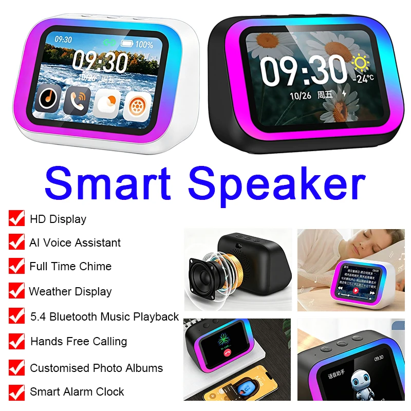 TF26 Pro Smart Wireless Speaker with AI Voice Assistant Intelligent Display MusicPlayer Alarm Clock Bluetooth Electronic Speaker view 2