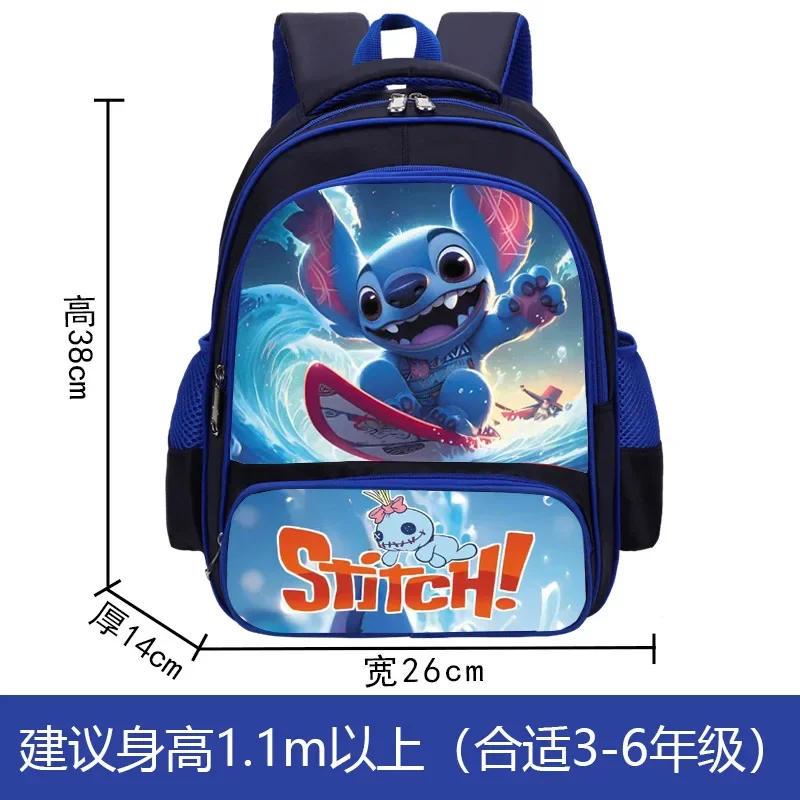 

Disney Frozen Elsa Mickey Mouse Cartoon Backpack Princess Travel Shoulder Bag Students Boys and Girl New Kids Schoolbag