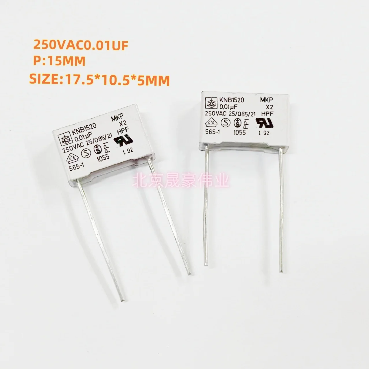 10pcs  ISKRA Film Capacitor KNB2520 MKP X2 10NF 0.01UF 250VAC 103 250V P: 15MM