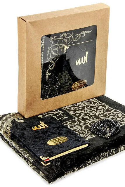 IQRAH Special Islamic Worship Gift Set for Father\'s Day 54