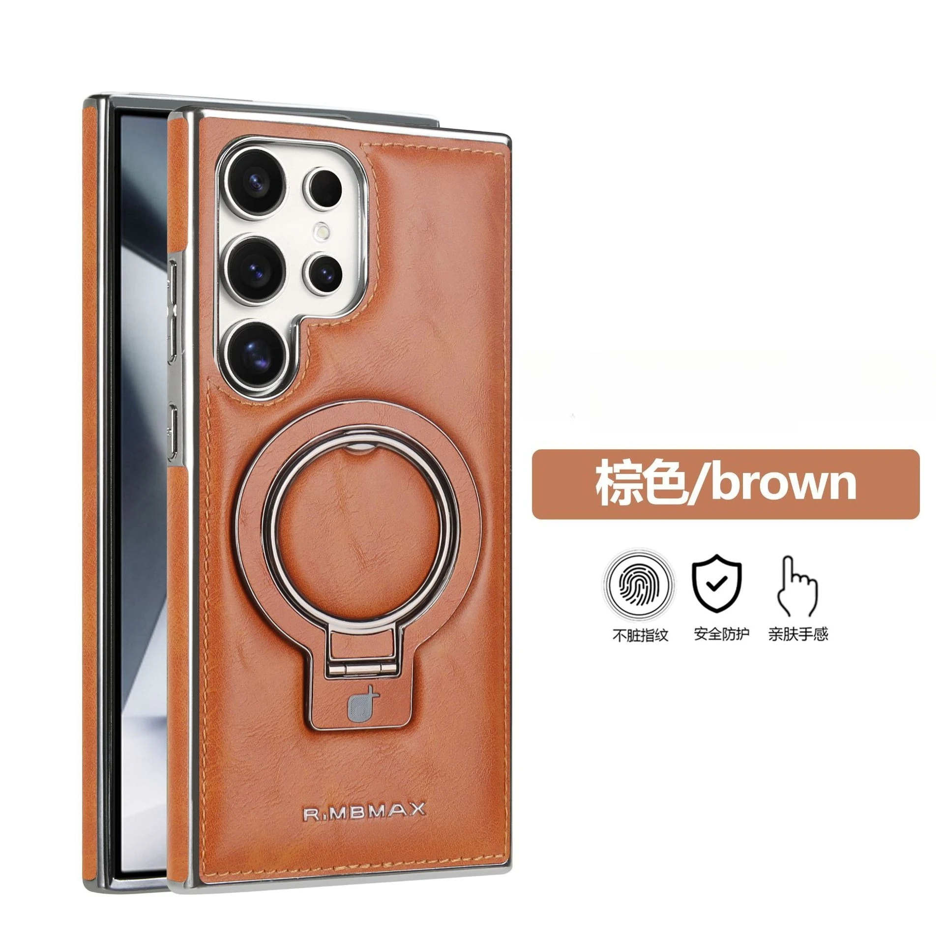 

Rotating Bracket Leather Phone Case for Samsung Galaxy S25 Ultra S24 + S23 Plus Electroplated Magnetic Charging Back Cover
