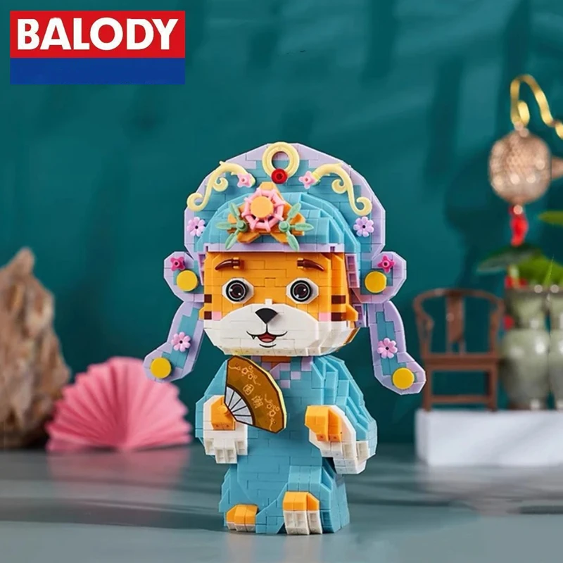 

BALODY Chinese Peking Opera series building blocks drama tiger assembly model ornaments children's toys cool birthday gifts