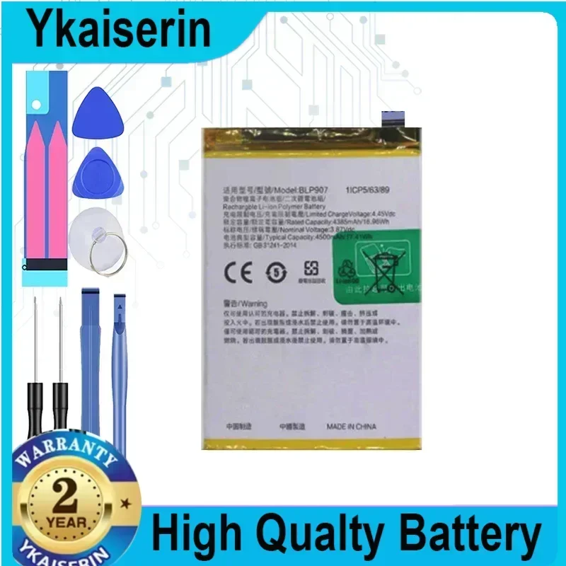 4500mAh BLP907 Battery for OPPO A96 Reno 7Z Reno 7Z 5G Reno 7 4G Reno 8 4G Reno 8Z 5G Reno 8 Lite 5G for 1+ Nord N20 5G Bateria