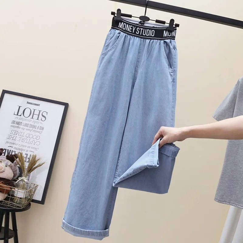 

Джинсы женские с завышенной талией и широкими штанинами, свободные прямые тонкие повседневные винтажные длинные брюки, 5XL, весна-осень 2024