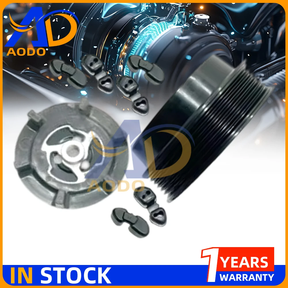 

7SEU17C Муфта компрессора переменного тока для Mercedes S350 S500 CL500 C220 E220 0022306511 0022306611 0022307711 A0012302511 A0012304811