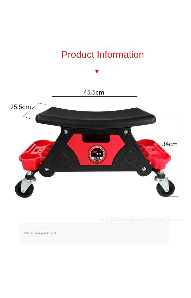 Car Repair Stool Universal Roller Sliding Tool Automotive Repair and Maintenance Special Repair Mobile Multi functional Repair S