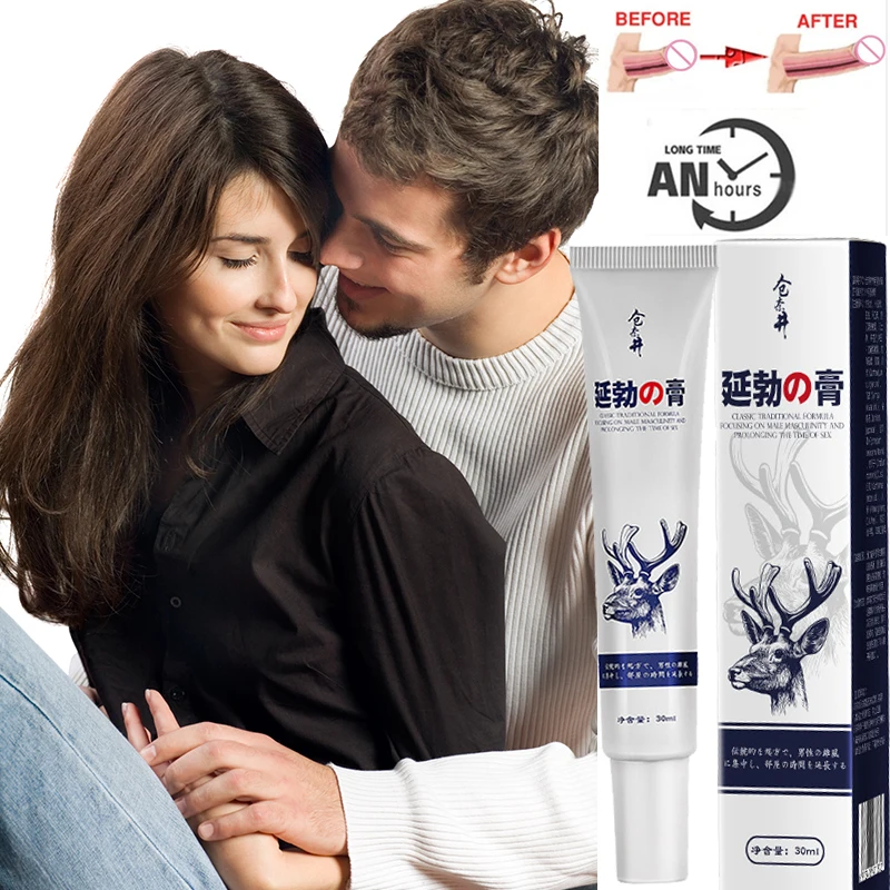 رجل يدوم طويلاً 60 دقيقة كريم تكبير القضيب وقت الجنس تمديد تأخير هلام للذكور الاستخدام الخارجي مكافحة سرعة القذف