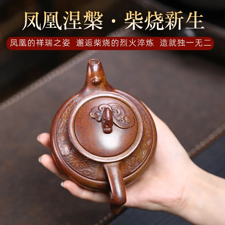 Handmade Yixing Purple Clay Pot Famous Half-Handmade Ore Beige Ancient Firewood Burning Yu Feihong Set Card Cover 300C