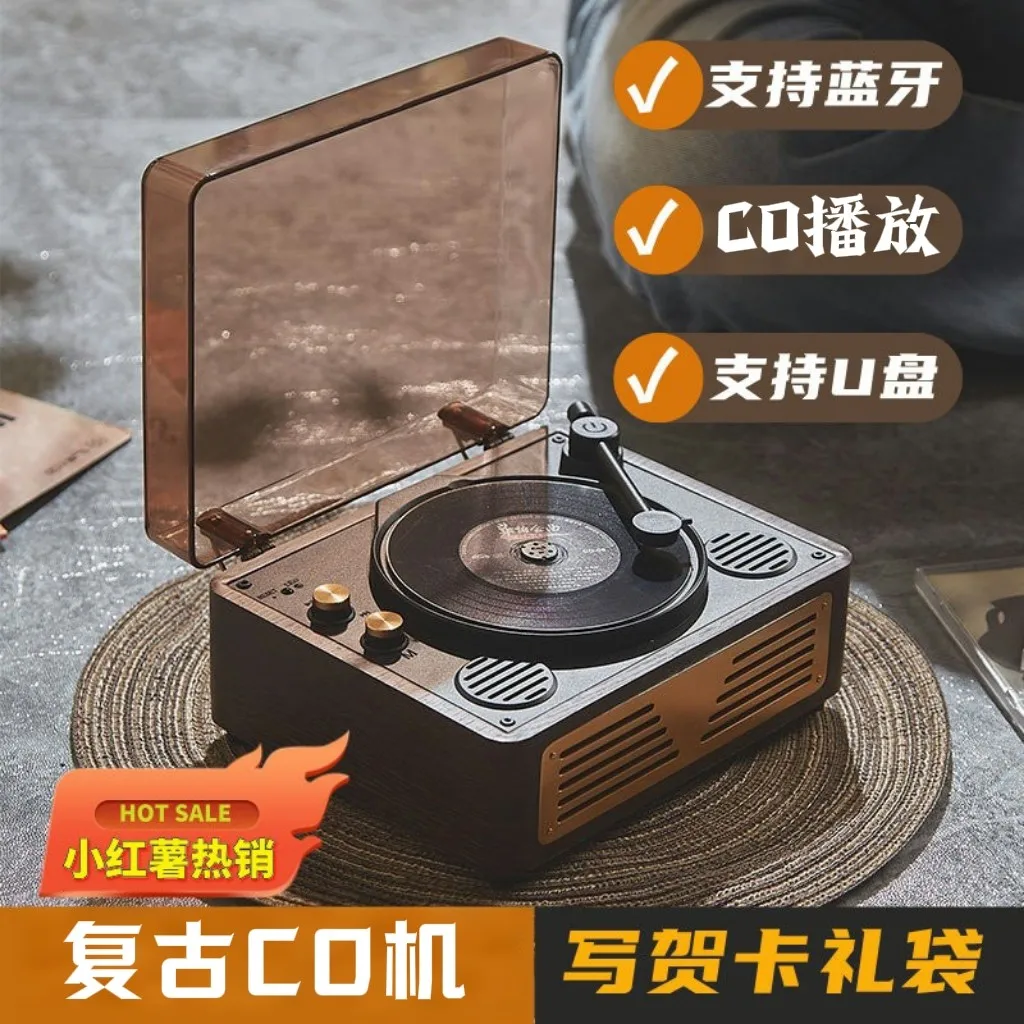 Time Years Vintage CD Player, Disc, Album Player, Bluetooth All-in-One Speaker, Birthday Gift