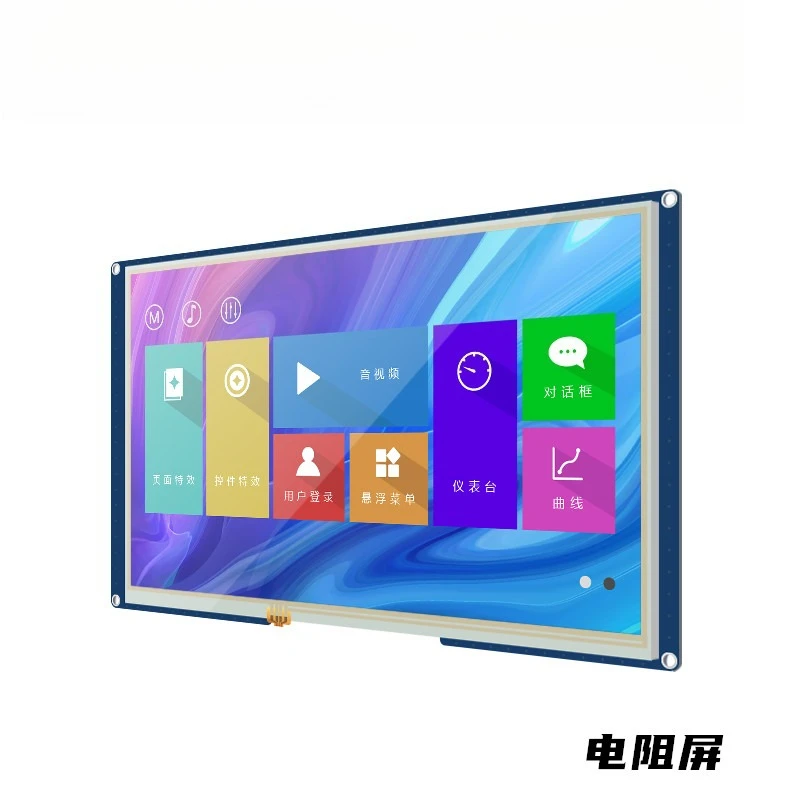 

10.1 inch touch screen module HMI serial display TJC1060X5A1_011 man-machine interface 1024 * 600