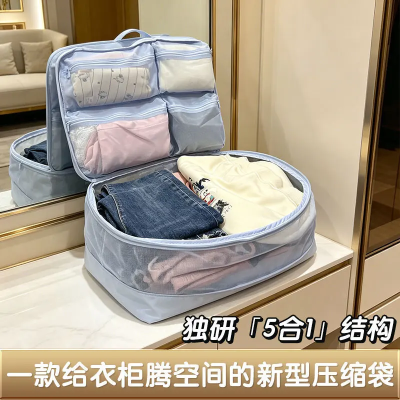 Increase in Storage Capacity] 5-in-1 Compression Storage Bag