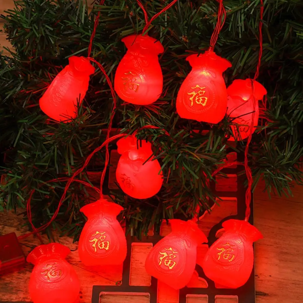 Auspicious Meaning New Year's Light String Lantern Portable Chinese Fu Character Light Hanging Red LED Lights Courtyard