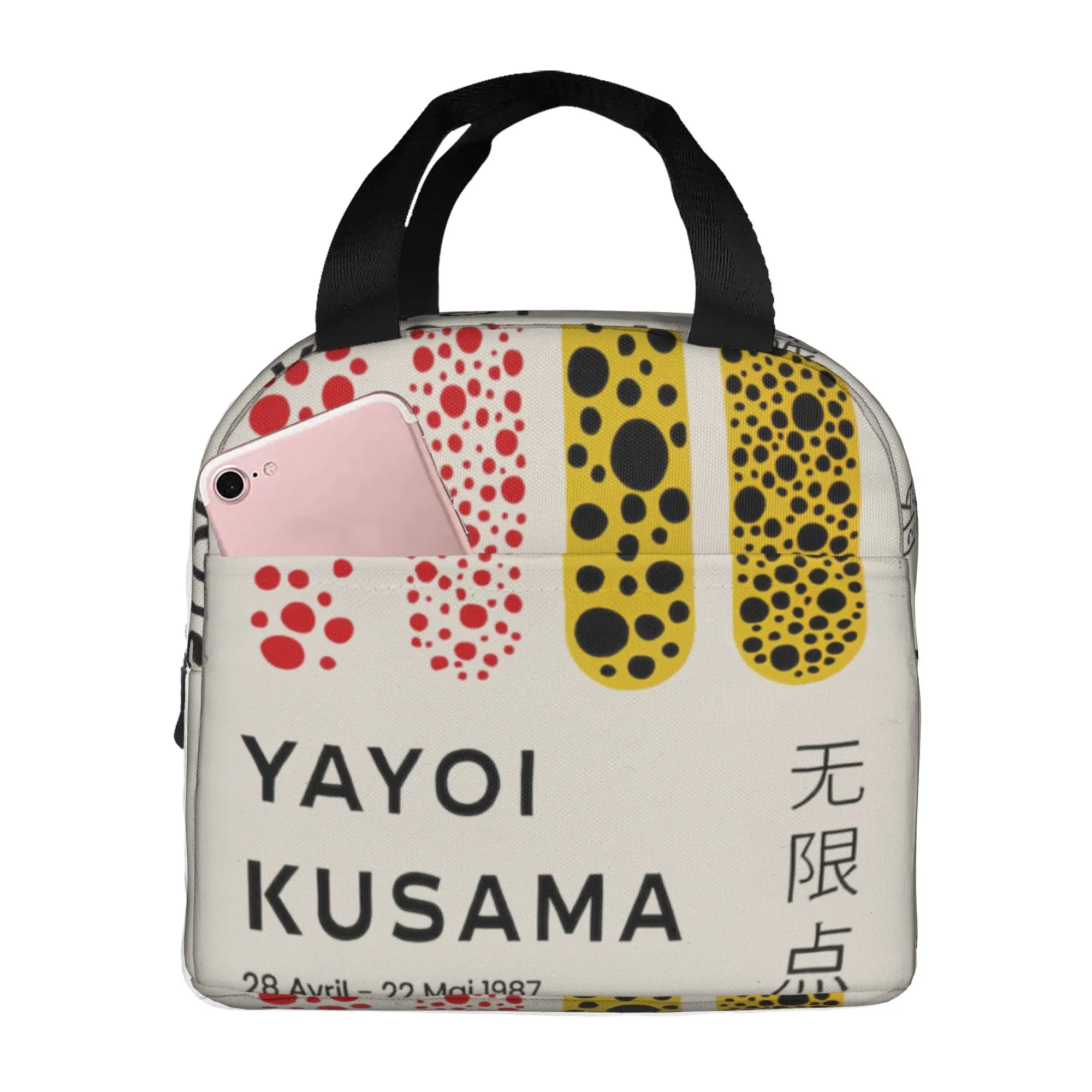 Yayoi Kusama Abstract Art Portable Lunch Box for Women Waterproof  Thermal Cooler Food Insulated Lunch Bag School