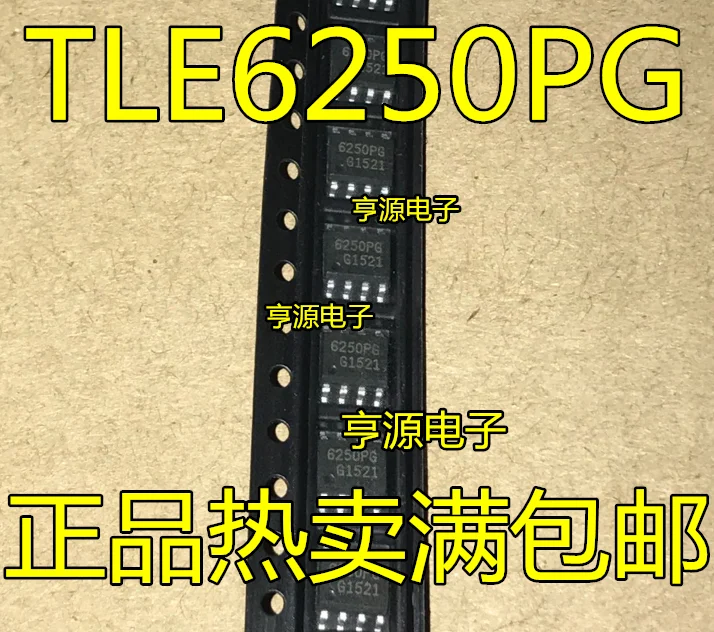 

10pcs original new 6250PG TLE6250PG TLE6250 SOP8 pin 5V high speed CAN transceiver chip