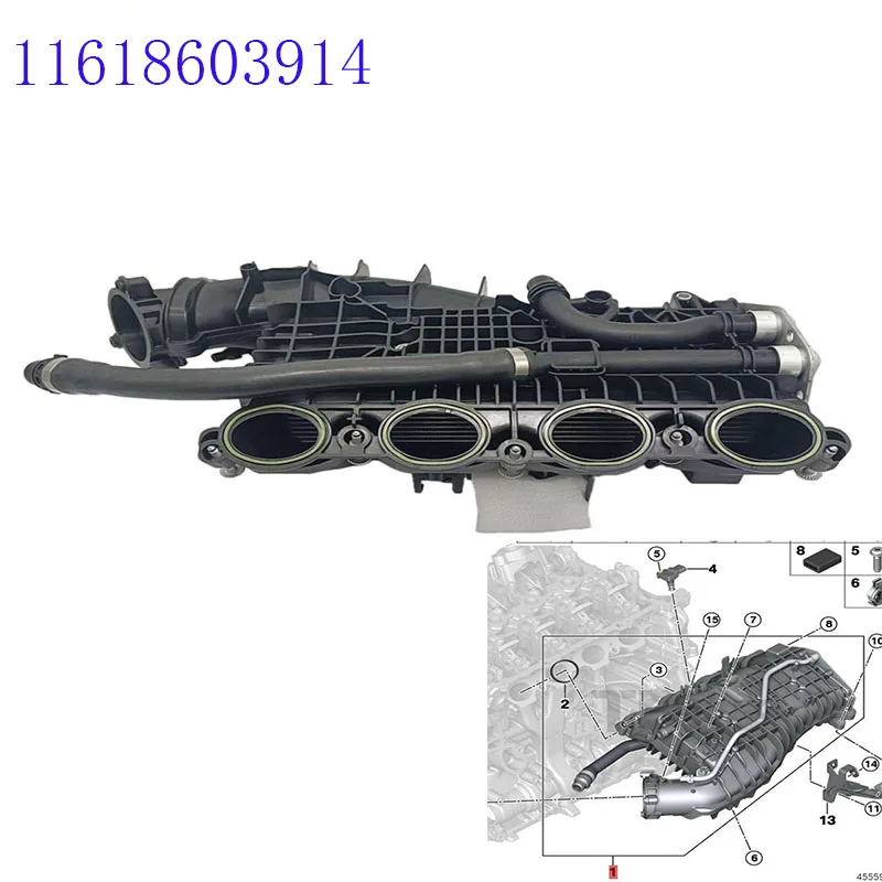 

11618603914 Car Accessories Intake Manifold For BMW 230i 330i 430i 530i 540i 2017-2020