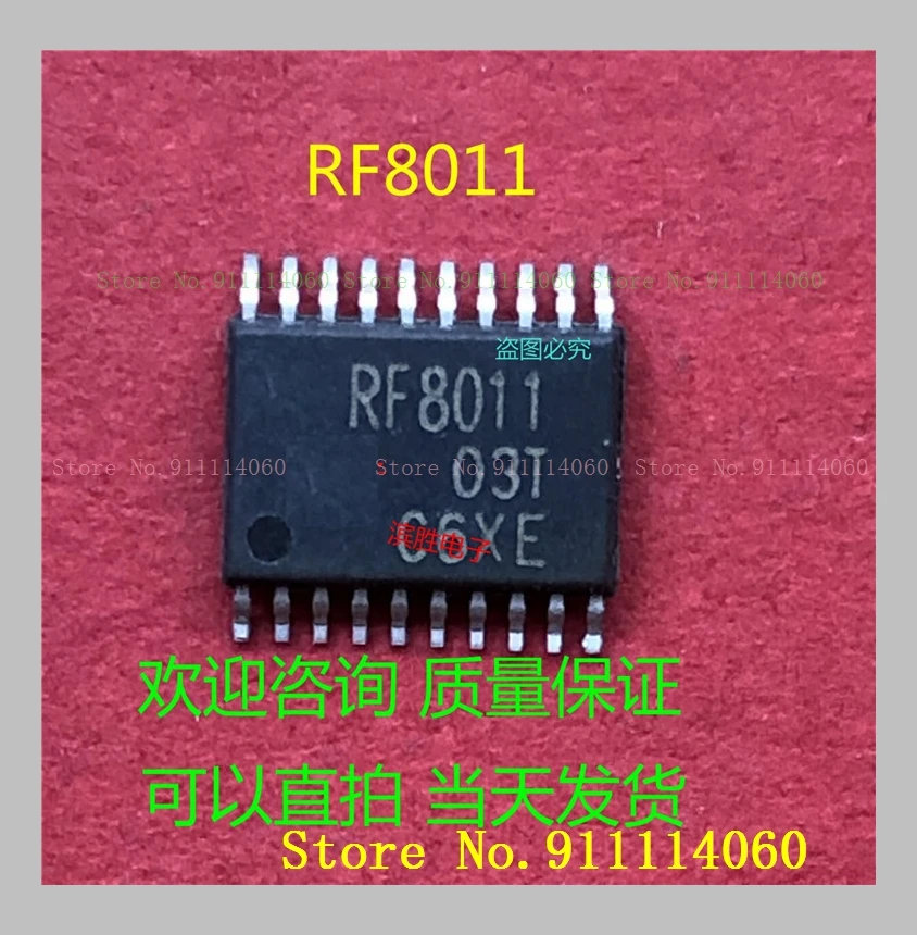 RF8011 TSSOP20