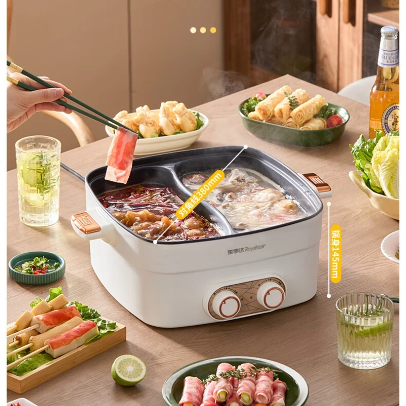 Household Split-Type Titanium Non-Stick Electric Hot Pot - Rapid Boiling, Multi-Function: Cooker, Wok, Steamer