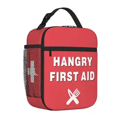 Funny Hangry First Aid Insulated Lunch Box-Emergency Snack Kit Portable Lunch Bag Reusable Lunch Tote for Women Men & Kids Gift