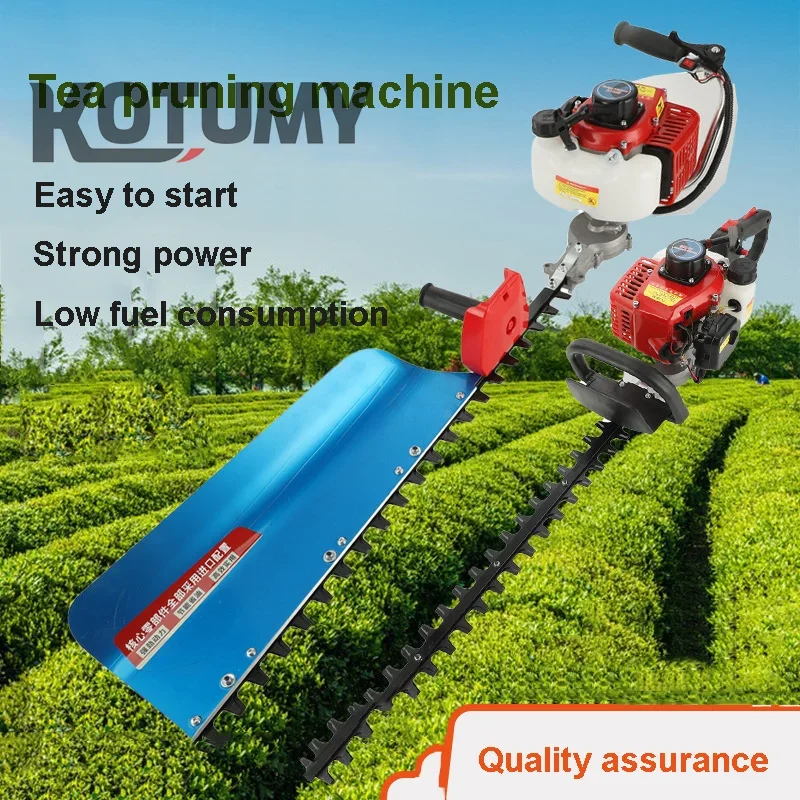 Garden Hedge Gasoline Engine Handheld Single/Double-Edged Tea Tree Pruning Machine Cutting Camellia Green 12500r/Min 2.8KW