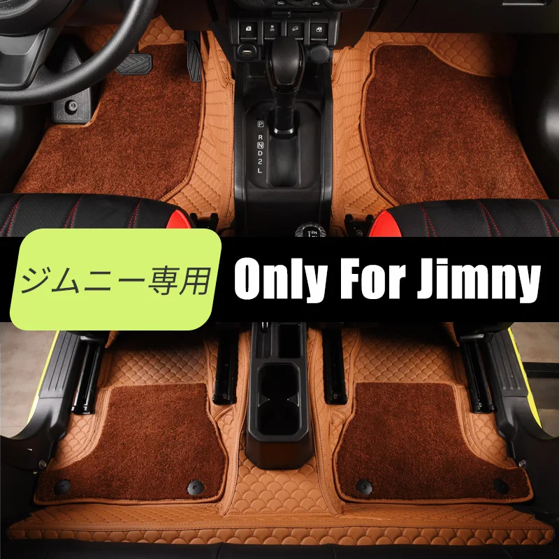 

New For Suzuki Jimny Jb64 Jb74 Luxury Fully Surround Foot Floor Mats Carpet Pad Waterproof Modified Styling Car Accessories