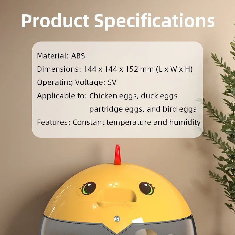 حاضنات أوتوماتيكية صغيرة، حاضنات أوتوماتيكية للأطفال، حاضنات بيض الدجاج والطيور لزراعة الدواجن