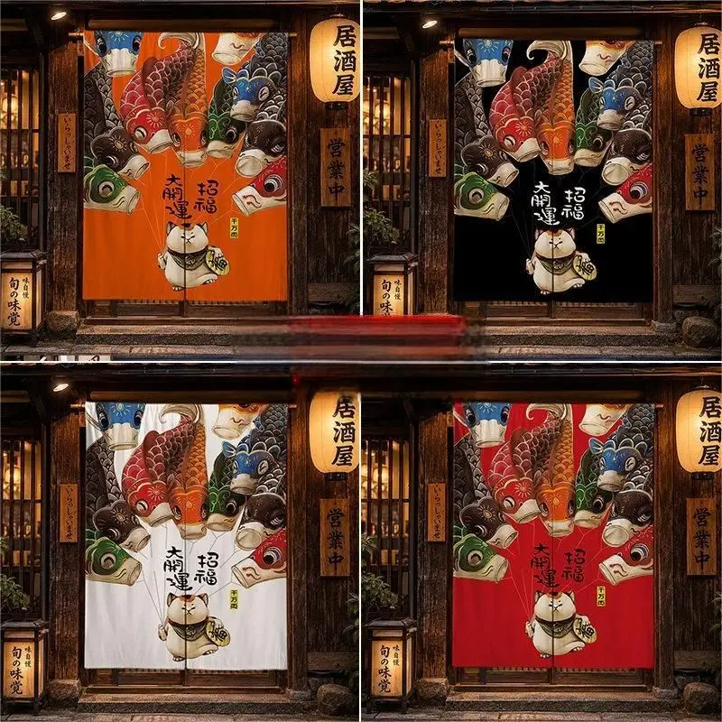 VIKAMA Japanese Noren Door Curtain Lucky Cat Koi Fish Print Room Divider Hanging Curtain for Izakaya Restaurant Home Wall Decor