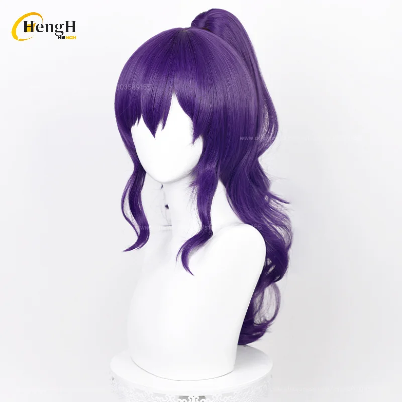 Asahina Mafuyu Cosplay Wig Synthetic Anime 60cm Dark Purple Color Ponytail Wavy Hair And Headwear Heat Resistant Hair Party Wigs