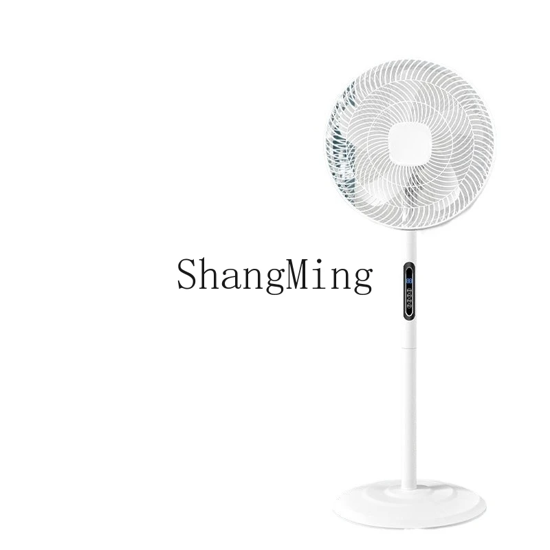 

ZYY floor-to-ceiling electric fan ultra-quiet remote control office household high wind energy-saving vertical cycle
