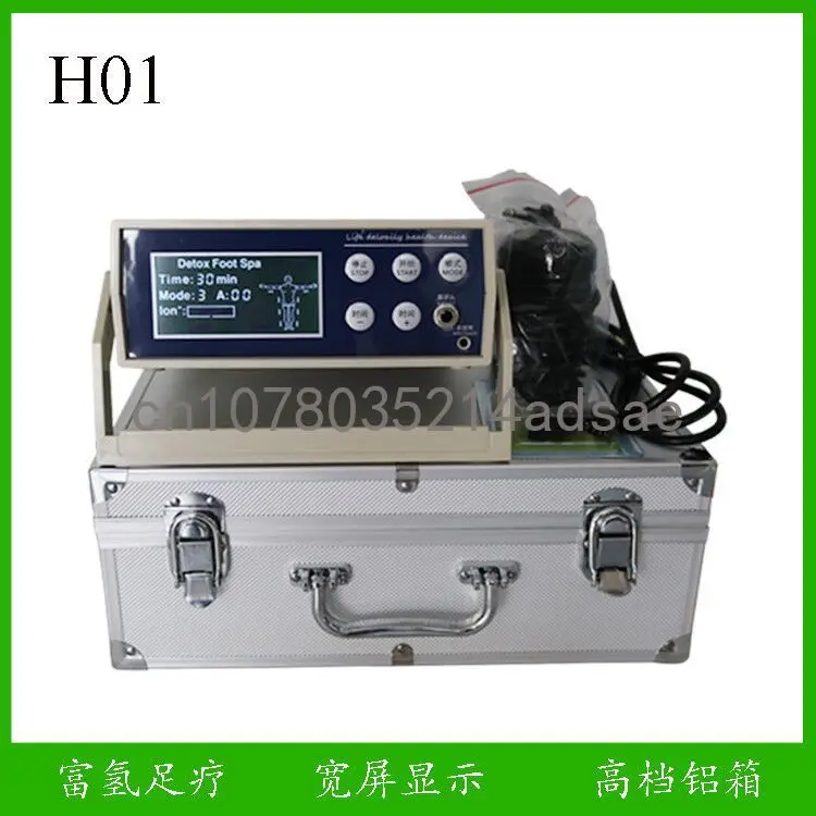 Spa instrument Foot therapy Flat instrument Foot soaking machine Negative ion foot therapy machine