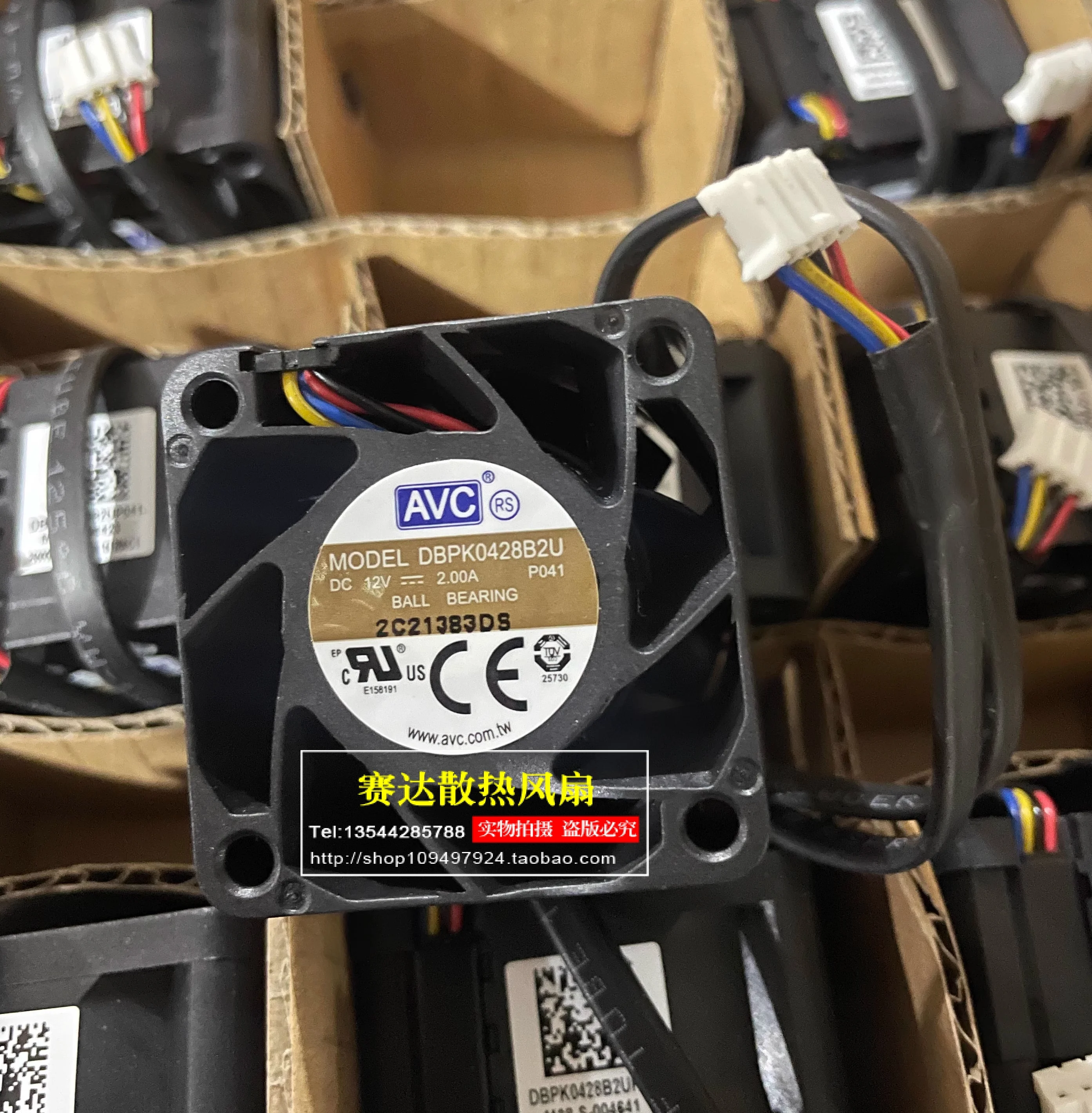 NEW AVC DBPK0428B2U 4028 12V 2.00A  4 lines wire  Large air volume  Large air volume  cooling fan 40*40*28mm