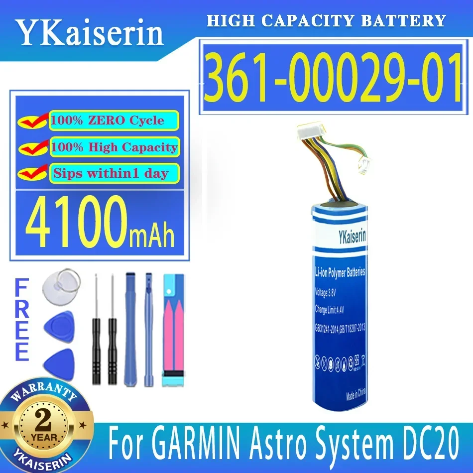 4100mAh Pet Tracking System Battery for GARMIN Astro System DC20 DC30 DC40 - 361-00029-01