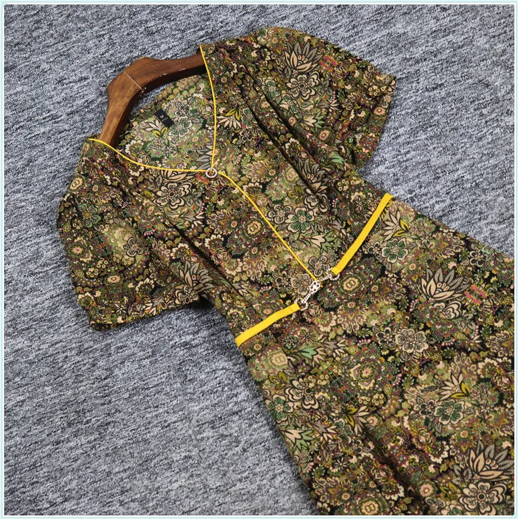 Summer 2024 H0 Seri… - image