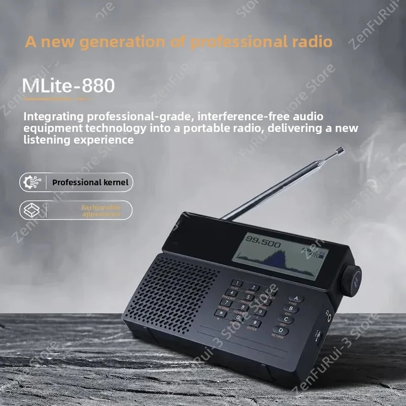 MLite-880 Portable SDR Receiver, Supports AM Shortwave FM SSB & Aviation Band, All Mode Digital Radio